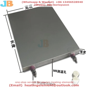 Introducció de producte de placa de calefacció a temperatura constant